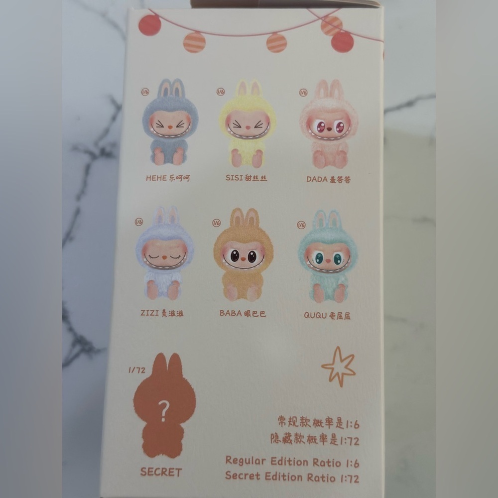 NEW Pop Mart Have A Seat Labubu BaBa - Picture 8 of 10
